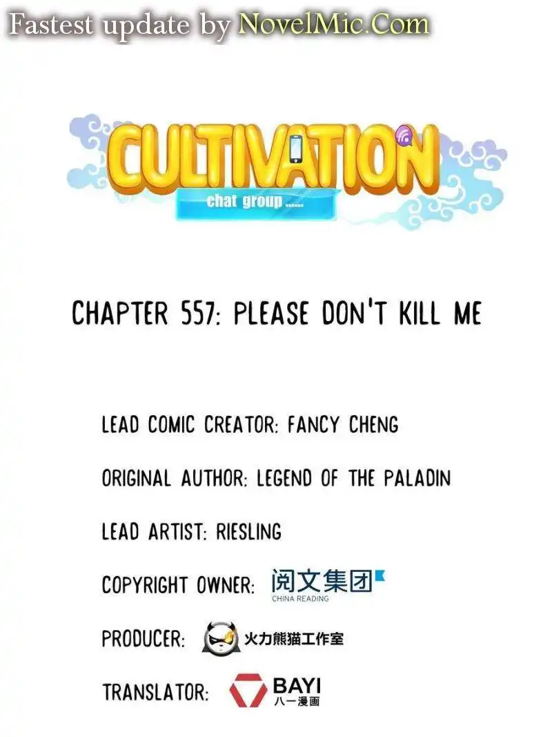 Cultivation Chat Group Chapter 557 2